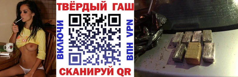 OMG зеркало  Валуйки  ГАШ гарик 