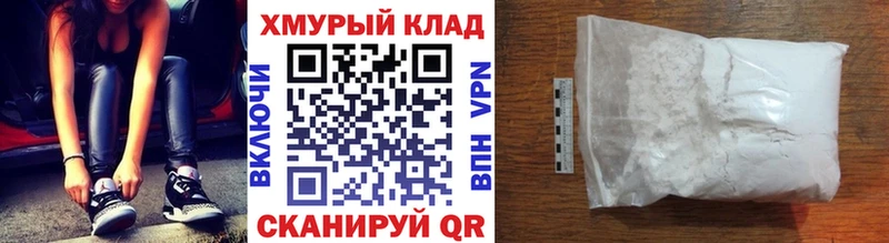 наркошоп  Валуйки  ГЕРОИН Афган 