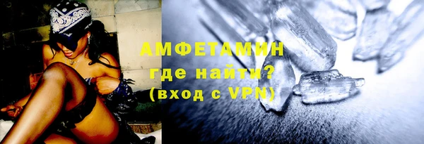 наркотики Белоозёрский