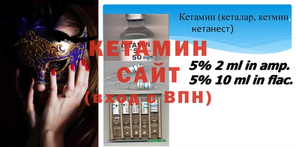 скорость Беломорск