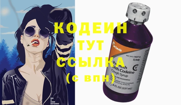 скорость Беломорск