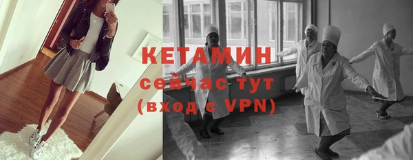 скорость Богданович