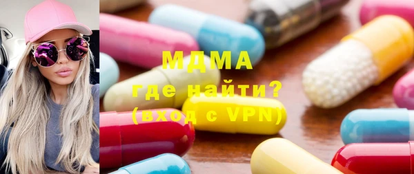 наркотики Белоозёрский
