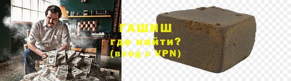 ECSTASY Богородицк