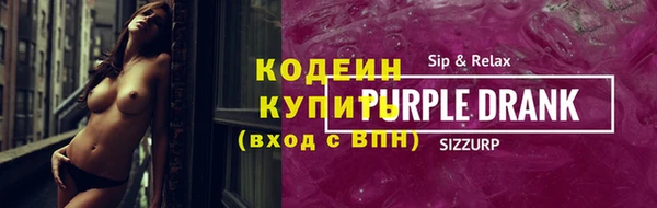 скорость Беломорск