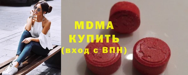 скорость Богданович