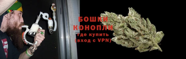 скорость Богданович