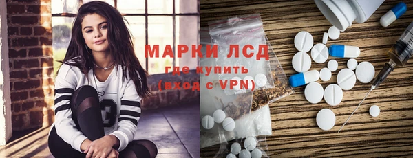 скорость Беломорск
