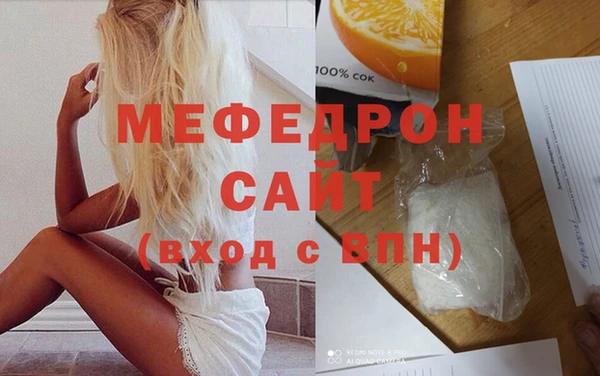 наркотики Белоозёрский