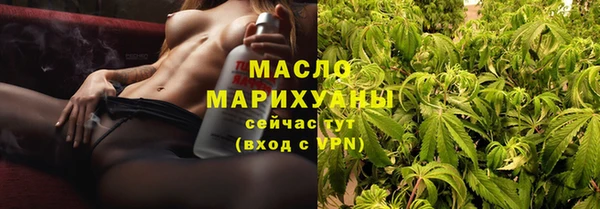 наркотики Белоозёрский