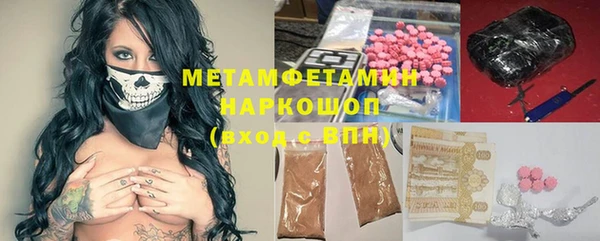 наркотики Белоозёрский