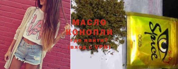 наркотики Белоозёрский