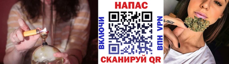 Марихуана LSD WEED  где найти   Валуйки 
